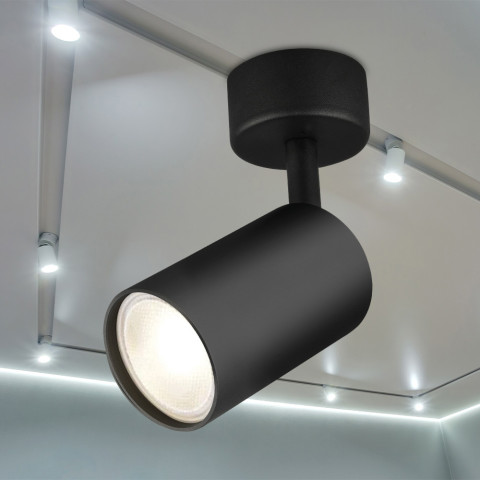 Spot de plafond orientable noir gu10 35w