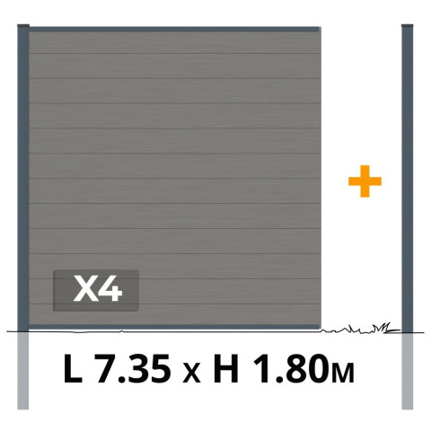 Kit clôture composite RIO platine H 1,8m - bois composite & aluminium - poteaux gris - montage facile - occultation - brise vue - sans entretien - Longueur au choix