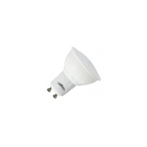 Kit spot led GU10 6 watt (eq. 50 watt) Dimmable - Finition - Grise, Type Support - Rond orientable 86mm