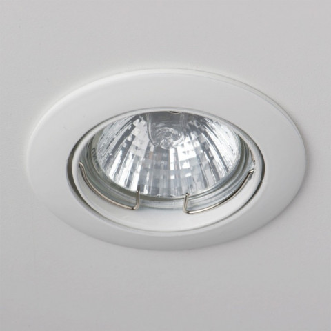 Plafonnier blanc techno 1 ampoule 2 cm